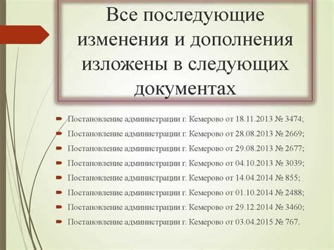 Проблема доставки готовой пищи в учреждения исполнения наказания