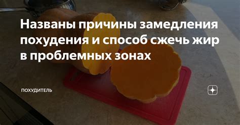 Проблемы, с которыми часто сталкиваются при использовании обогревателя для сушки стен