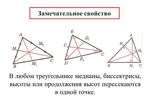 Проблемы измерений и вычислений при определении медианы и истинной высоты