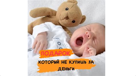 Проблемы плохого ухода