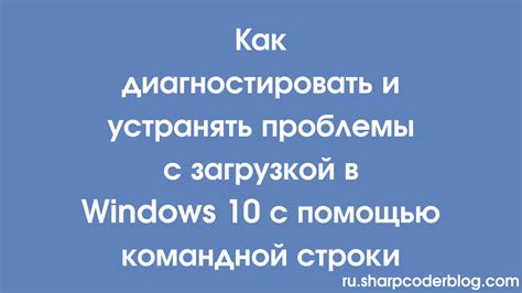 Проблемы с загрузкой и установкой приложений