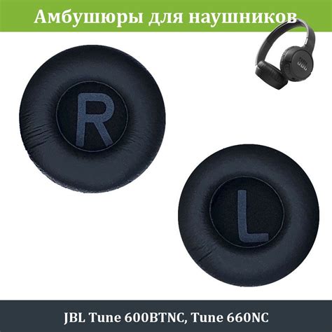 Проверенные способы восстановления функциональности наушников JBL Tune