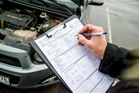 Проверить состояние автомобиля