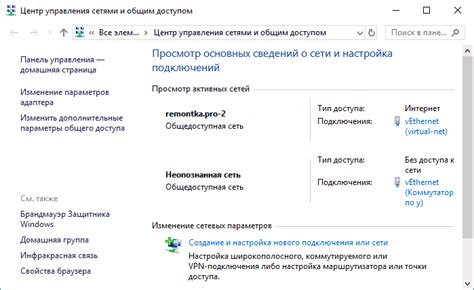 Проверка и настройка тросиков управления: основные рекомендации