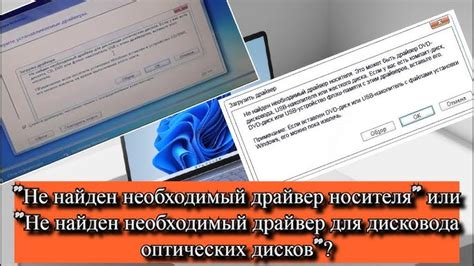 Проверка наличия ошибок системы