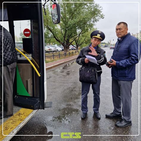 Проверка пассажиров и их багажа при въезде в столичную систему