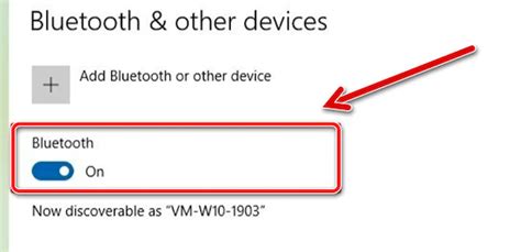 Проверка подключения Bluetooth