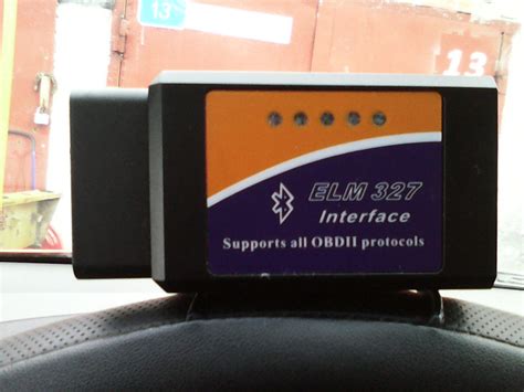 Проверка пробега через OBD