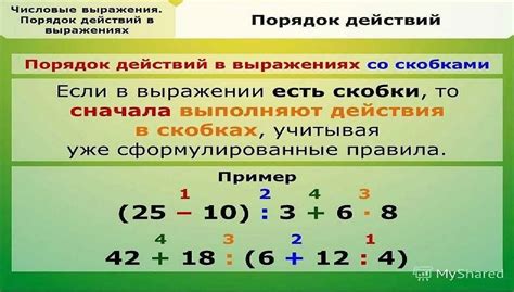 Проверка равенства данных до и после восстановления