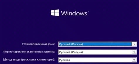 Проверка системных требований и загрузка установочного файла