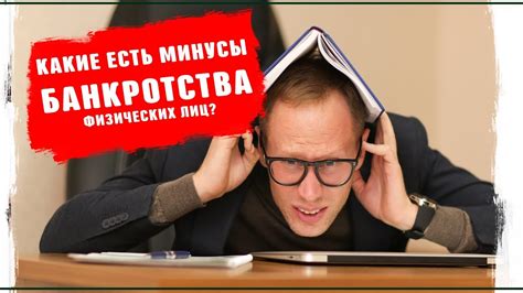 Проверка счетов физических лиц