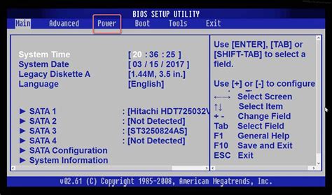 Проверьте конфигурацию BIOS