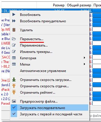 Проверьте правильность имени листа