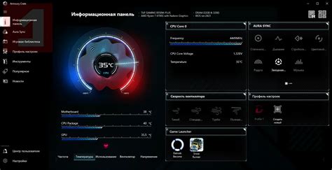 Проверяем драйверы и обновления системы