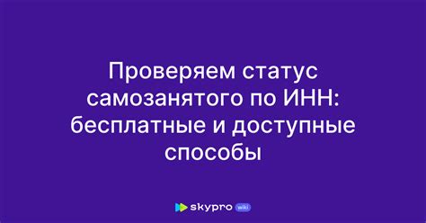 Проверяем статус ufw