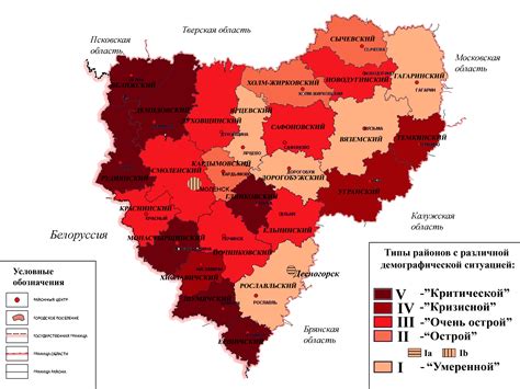 Прогноз развития демографической ситуации на планете