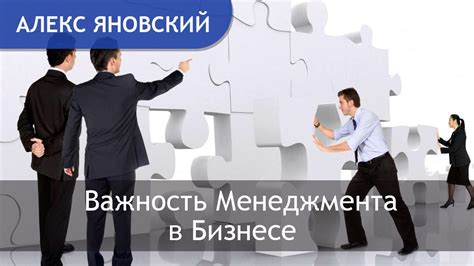 Продажи и активные продажи: важность в современном бизнесе