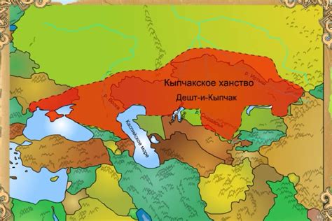 Происхождение кипчаков