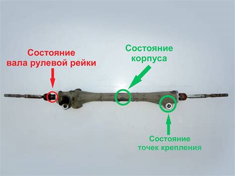 Прокачка рулевой рейки может устранить проблему