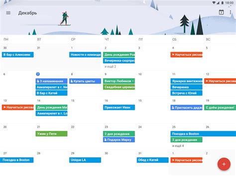 Простой и пошаговый процесс настройки Google Calendar на вашем смартфоне