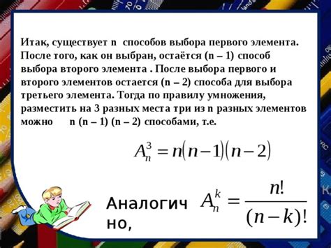 Простой способ определения каждого второго элемента