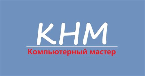 Профессионально диагностирует проблемы