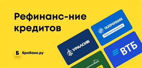 Процентные ставки на рассрочку