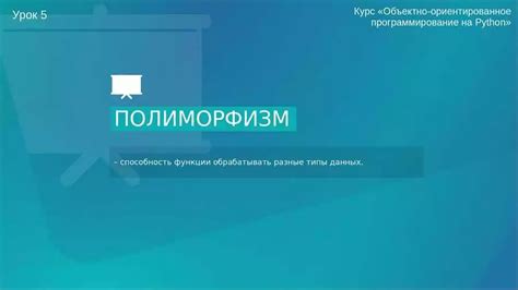 Процесс добавления дополнительной оси для улучшения функциональности трейлера