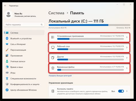 Процесс настройки инжектора и проверка работоспособности системы