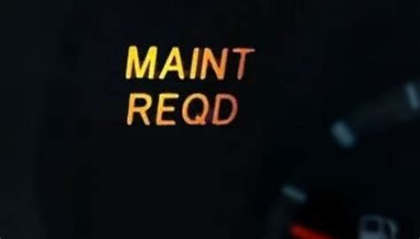 Процесс сброса сообщения "Maint reqd"