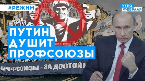 Проявления независимости