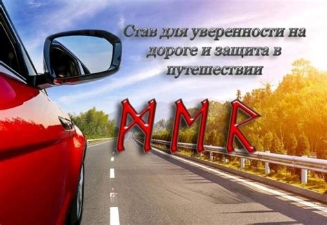 Путешествие к независимости и уверенности на дороге: станьте начинающим водителем!