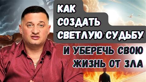 Путь к светлой идеале: взгляд на символику Олимпа в контексте песни