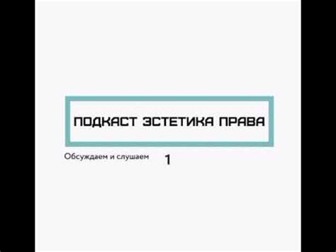 Работа в госорганах: преимущества и недостатки