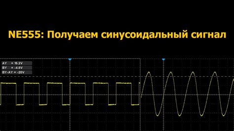 Работа над частотой шага