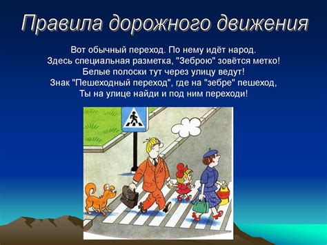 Рабочие часы банковского учреждения во время весенних дней отдыха: что необходимо узнать