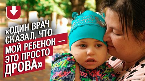 Радость быть мамой дочери