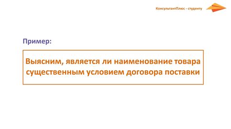 Развивающиеся возможности судебной оценки для представителей самостоятельной занятости