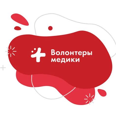 Развитие навыков межличностного общения