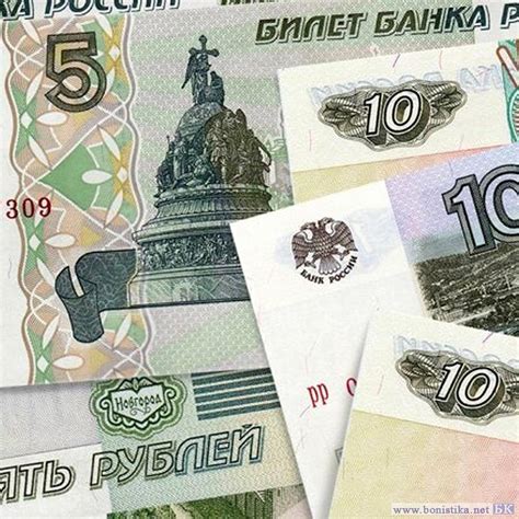 Развитие системы номиналов банкнот в России