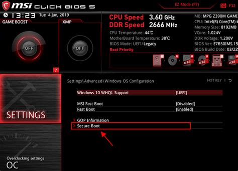 Раздел настройки системы управления указателем в BIOS MSI