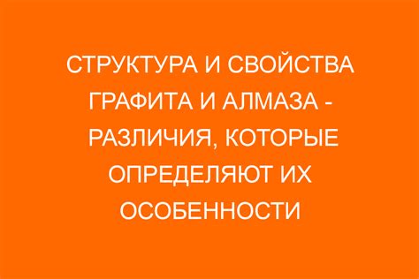 Различия в структуре и форме выпуска