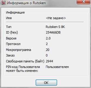 Различия в устройстве и принципе работы