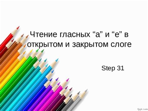 Различия между альтернативным и простым вопросом