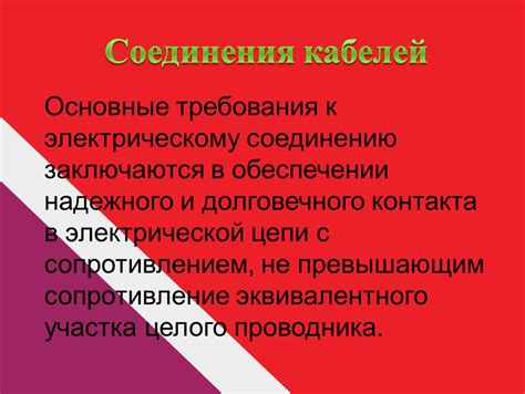 Разнообразие способов применения помощи от своего надежного проводника