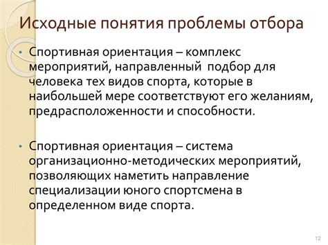 Разнообразные подходы к выявлению падежей: перспективы и инновации