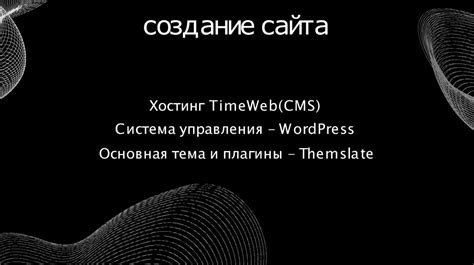 Разносторонние плюсы применения Виртуальной Частной Сети в мобильной сфере