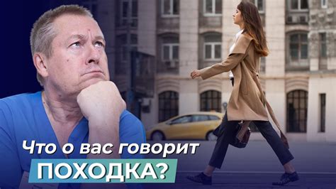 Разоблачение скрытых отношений