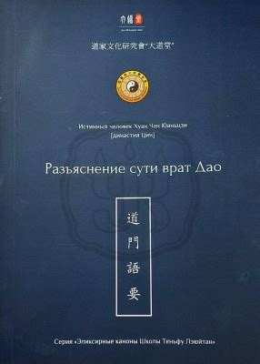 Разъяснение сути кода 4899