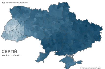 Распространенность имени Ли